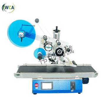 С������ƽ���Ԅ��N�˙C